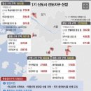 샛별한양2,3차 이미지