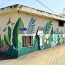 태곳미술관 이미지