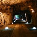 동굴모텔 이미지