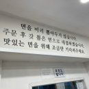 우정노래연습장 이미지