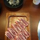 한우실비식당 이미지