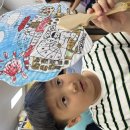 창의미술 : 캘리그라피 부채 만들기 이미지