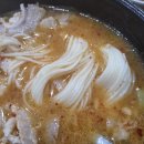 경주박가국밥 이미지