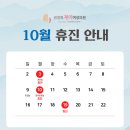 제이랑여성의원 이미지