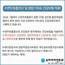 안산두리이비인후과의원 네이버블로그