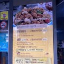 달닭학정점 이미지