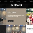 프리스트댄스스튜디오