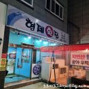 봉곡서로-1 이미지