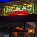 호맥 평택고덕점 이미지