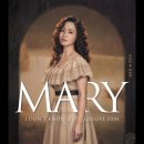 뮤지컬의 밤<지저스 크라이스트 수퍼스타> 이미지