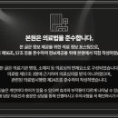 튼튼모아한의원 이미지