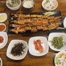바다장어 숯불구이 이미지