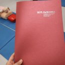 두원잡부산사무소 이미지