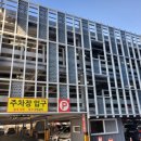 (사단법인) 한국건강관리협회건강증진치과의원 이미지