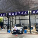 셀프세차장 이미지