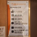 신여성병원 이미지