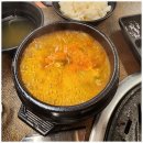 뚜레쥬르 구미형곡제일점 | 구미 형곡 신상 맛집✨ 불판에 구워 먹는 형님 닭구이 솔직 후기🍗