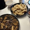 로꼬아이래쉬