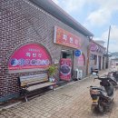 회빈각식당 | 전북 고창 현지인 가성비 맛집 회빈각