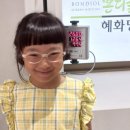 혜화당한약 네이버블로그