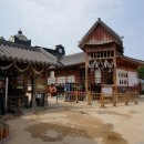 한국민속촌 이미지