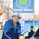 현대오일뱅크 동작주유소 이미지