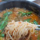 정가네 어탕 이미지