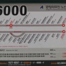 삼성세무서 이미지