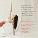 [시민제안강의] 요가명상치유 하타요가의 호흡 | 하타요가 빈야사요가 힐링요가 기업 출강 모두 가능해요