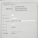 개인(개별)화물-1