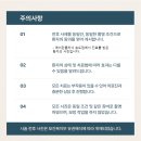 홍피부과의원 | 즉시, 중장기 얼굴윤곽 개선과 중안면볼륨 강화에 효과적인 써니리프팅 (전후사진), 60세 이상도 추천