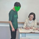 수리안학원