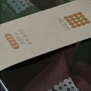 바르고튼튼한어린이치과의원 이미지