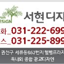 웰빙노래연습장 네이버블로그