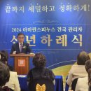 골든피누스 네이버블로그