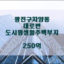 (주)제이에스타운 이미지