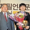 ♣새누리당 7인회 원로 어르신 능멸하는 박지원-박용진대변인-강기갑 과 정몽준등 일부 친이 저질 정치꾼들 이미지