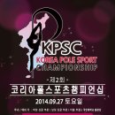 아트댄스코리아 이미지