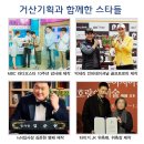 거산기획 - 광양시 대림2길 2 | 거산기획