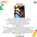 신풍면사무소 이미지