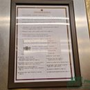 제주한란전시관 | 제주 서귀포 시내 가성비 좋은 호텔 골든데이지 서귀포오션 패밀리 트윈 객실 조식 후기