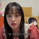 예명 이미지