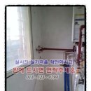 영신장여관 이미지