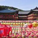 삼학사 이미지
