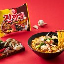 진짬뽕 - 안산시 단원구 시흥대로 72 | 진짬뽕