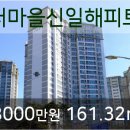 신일외과의원 이미지