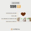 서강한의원 이미지