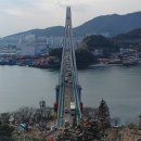 대교공원 이미지