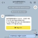 놀로동물행동클리닉 이미지