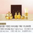 엘지기획 - 중구 마른내로 60 | 엘지기획